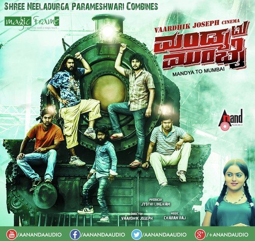 Kellamma Chinnamma - Charan Raj