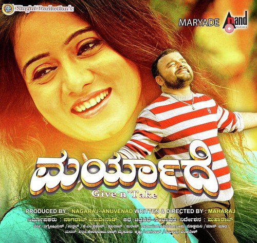 Nyaya Bitte - Benny Ignatius