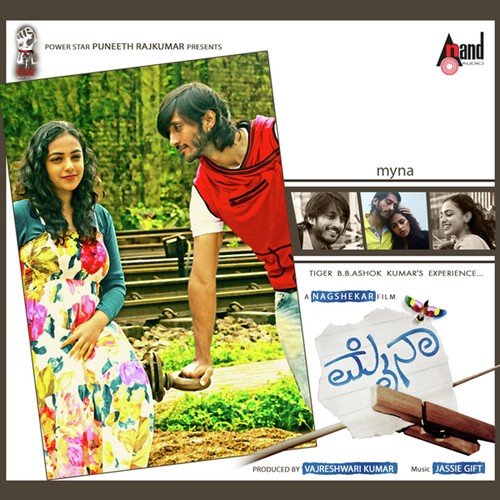 Modala Maleyanthe (Female Version) - Jassie Gift