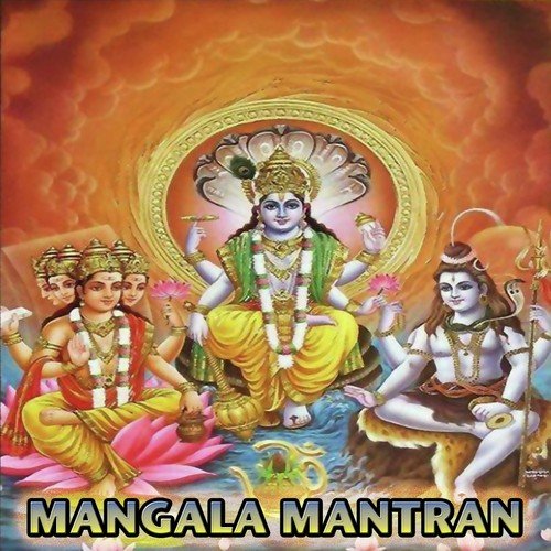 Om Namo Bramhane - Veda Bramha Badari Bhattar