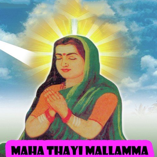Henta Modi - Various Artists