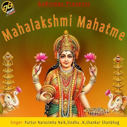 Ashta - Various Artists