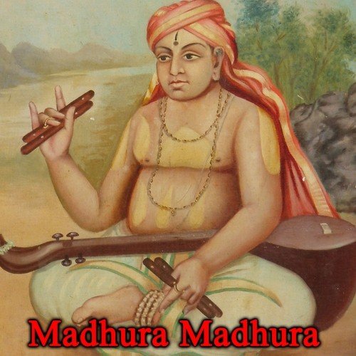 Ambathanaya - Various Artists