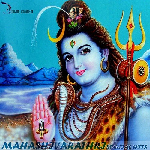 Shivacharyarige Vandane - Various Artists