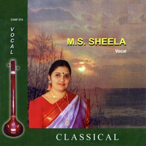 Vinayaka - M. S. Sheela