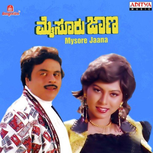 Hero Handsome Hero - Various Artists