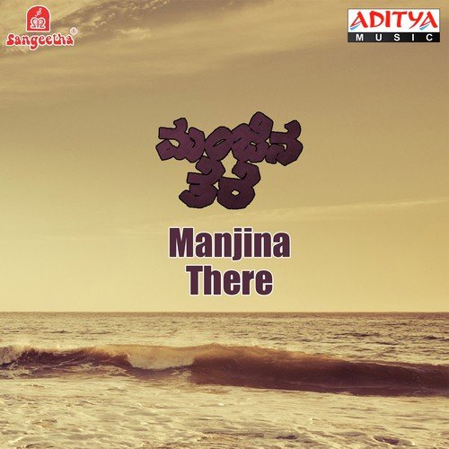 O Nanna Cheluve - Various Artists