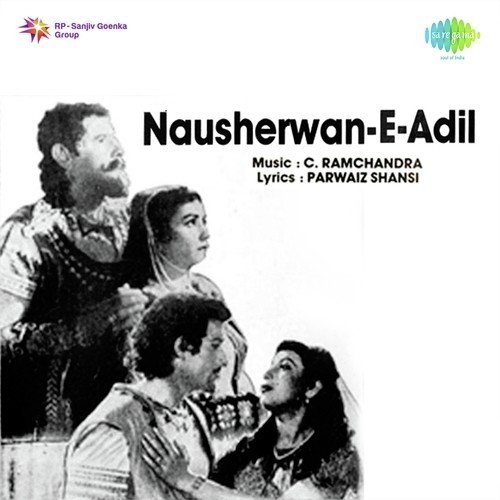 Yeh Hasrat Thi Ke - C. Ramchandra