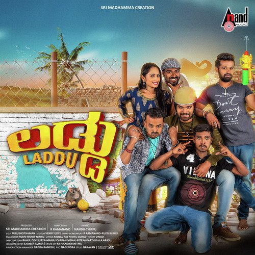 Nam Lifealli - Nandu-Thippu