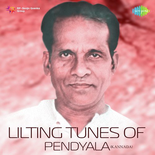 Neenu Namage (From Satya Harishchandra) - Various Artists