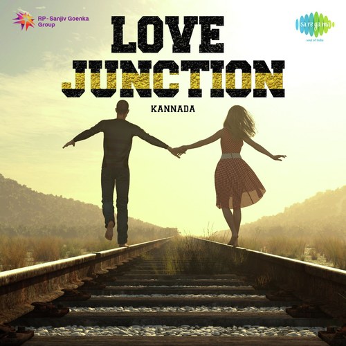 Eno Manasali Eno (From Neenena Bhagavantha) - Various Artists