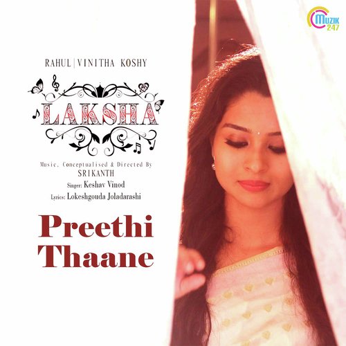 Preethi Thaane - Srikanth