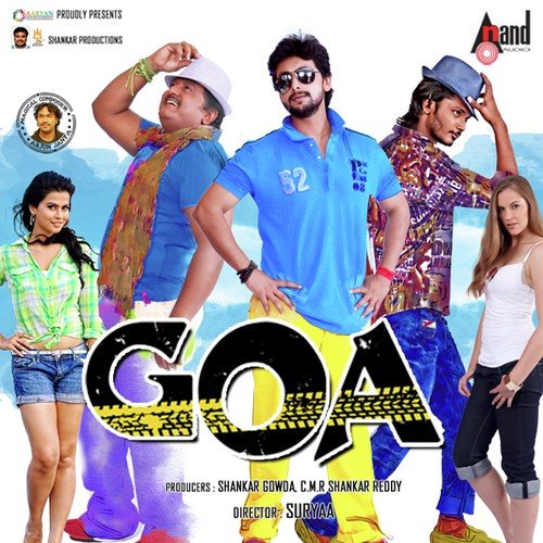 Galagantte - Harshavardhan Raj