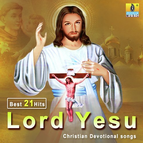 Paraloka Vasigalu (From Adbhutha Khartha Yesu) - Various Artists