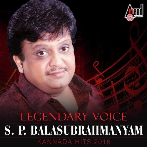 Yamini Yamini - S. P. Balasubrahmanyam