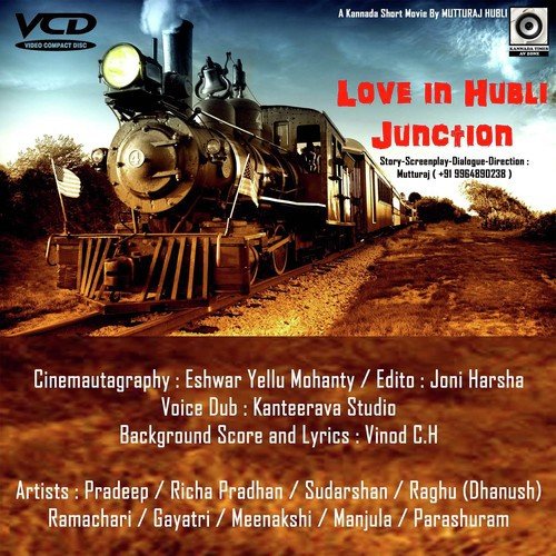Thuti Kacchi Kannu Mucchi - Vinod.C.H