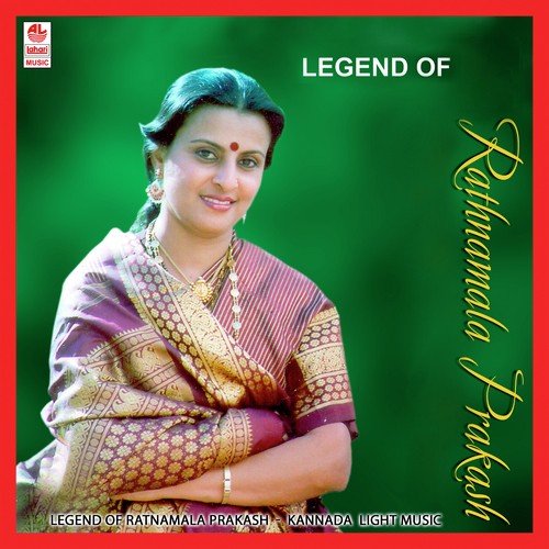 Matthade Besara - Malathi Sharma, Rathnamala Prakash