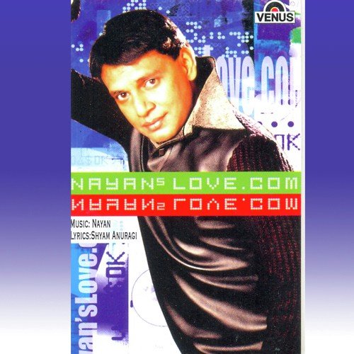 Gori Naina Mein - Nayan
