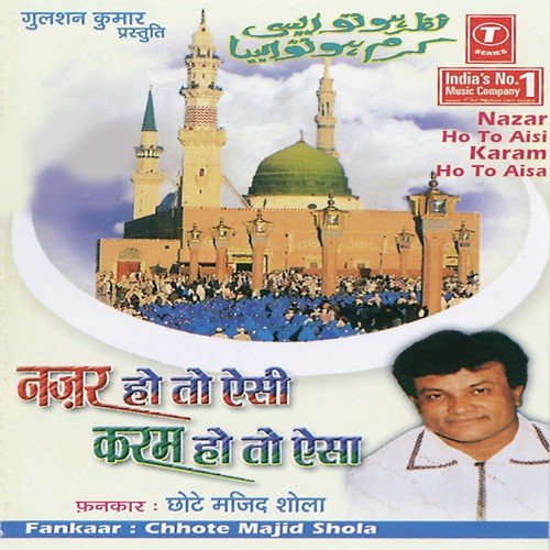 Vaseela Ho To Aisa Ho - Chhote Majid Shola, Raju Khan