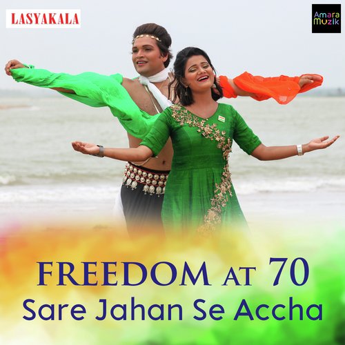 Sare Jahan Se Accha - Badshah