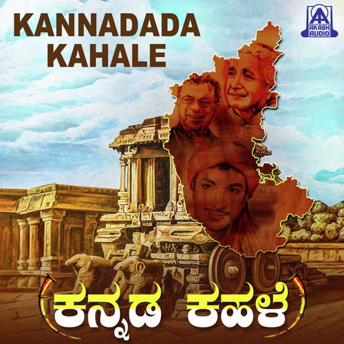 Nili Baninanchali - Jerry Anantharam