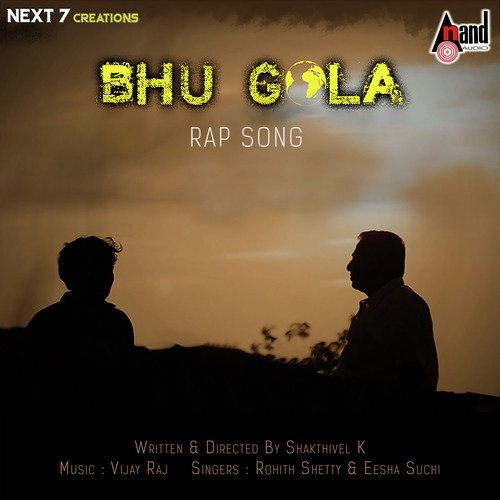 Bhu Gola Rap - Raviraj S Bhallal