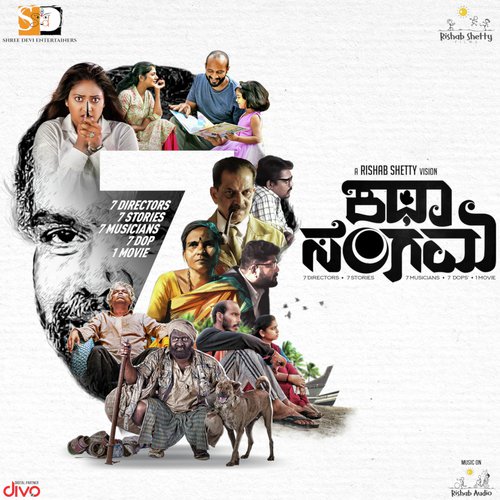 Life Untu - Various Artists