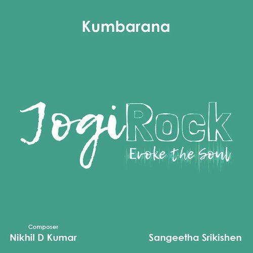 Kumbarana - Sangeetha Srikishen