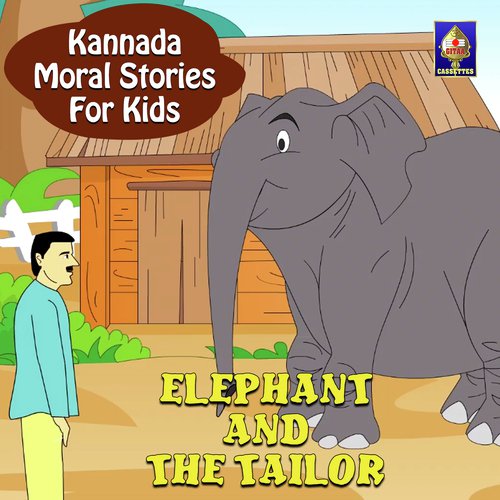 Elephant And The Tailor - Ramanujam