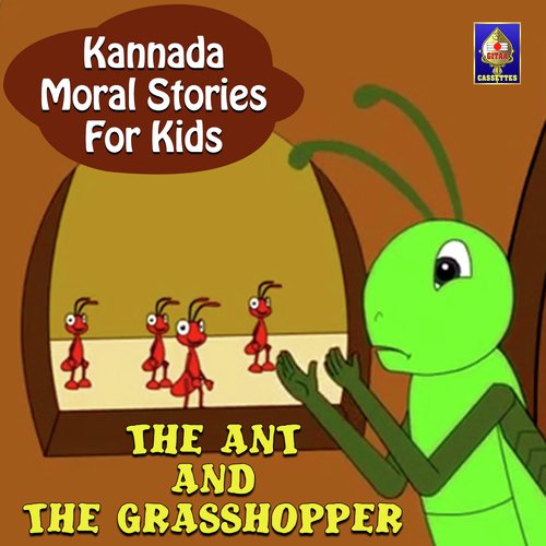 The Ant And The Grasshopper - Ramanujam