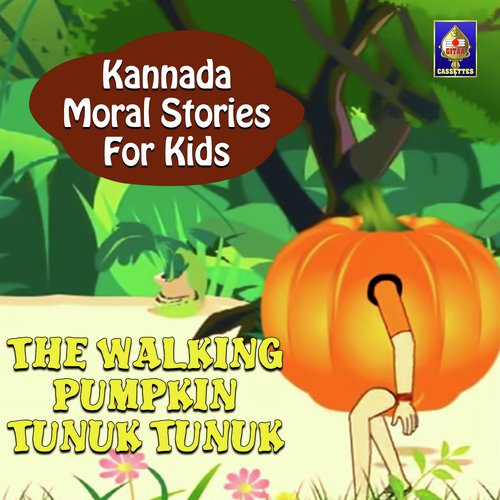 The Walking Pumpkin Tunuk Tunuk - Ramanujam