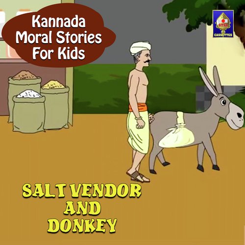 Salt Vendor And Donkey - Ramanujam