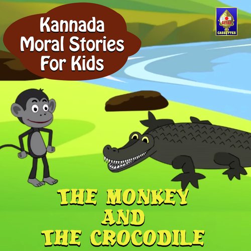 The Monkey And The Crocodile - Ramanujam