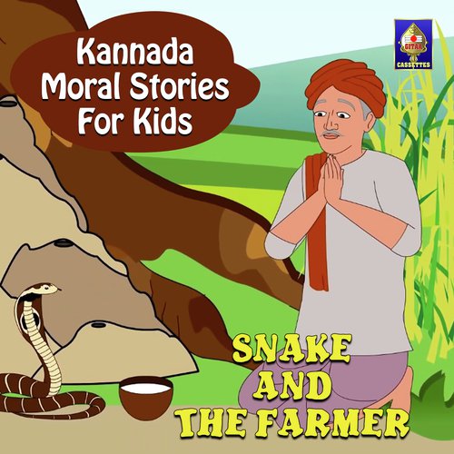 Snake And The Farmer - Ramanujam