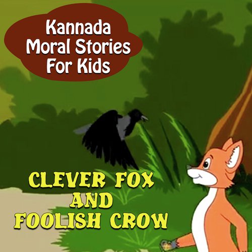 Clever Fox And Foolish Crow - Ramanujam