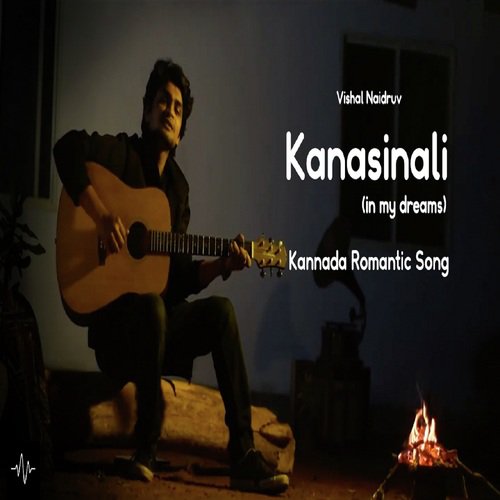 Kanasinali - Vishal Naidruv, Vishal Naidruv