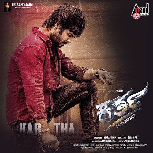 Yaariva Kartha - Subash Anand