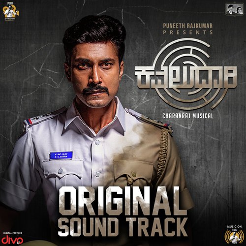 Shyam  Priya - Charanraj MR