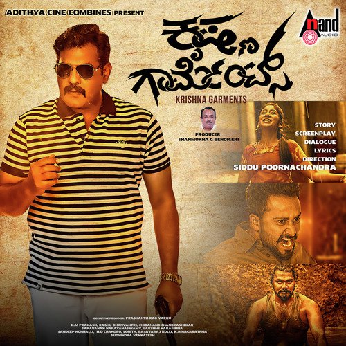 Ee Preethige - Raghu Dhanavanthri