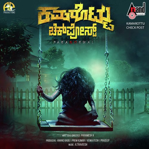Karaavali Theme - A.T. Raveesh