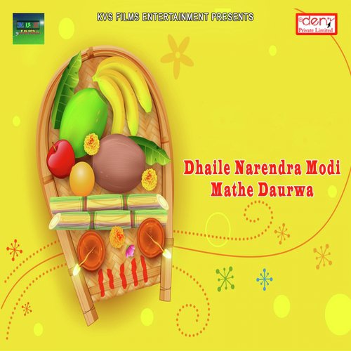 Dhaile Narendra Modi Mathe Daurwa - Pawan Singh