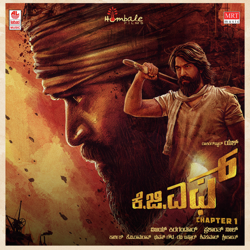 Dheera Dheera - Ravi Basrur, D. Imman