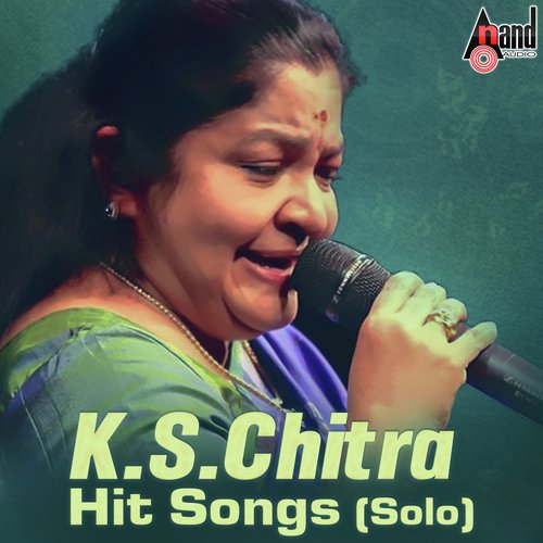Sangathi Ninna   F - K. S. Chithra