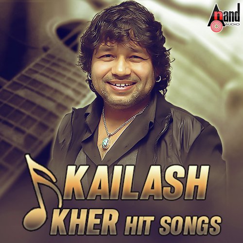 Mylekunthaa Madesha - Kailash Kher