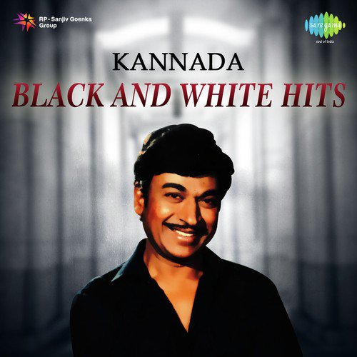 Alli Illi Hudukutha (From Bore Gowda Bangaloorige Banda) - Various Artists