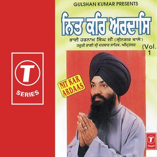 Simar Simar Simar Sukh Paiya - Bhai Harnam Singh-Srinagar Wale