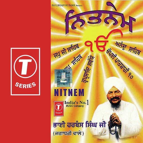 Jap Ji Saheb Jaap Saheb Tav Prasad Savaiye - Bhai Harbans Singh Ji, Bhai Harbans Singh Ji-Jagadhri Wale