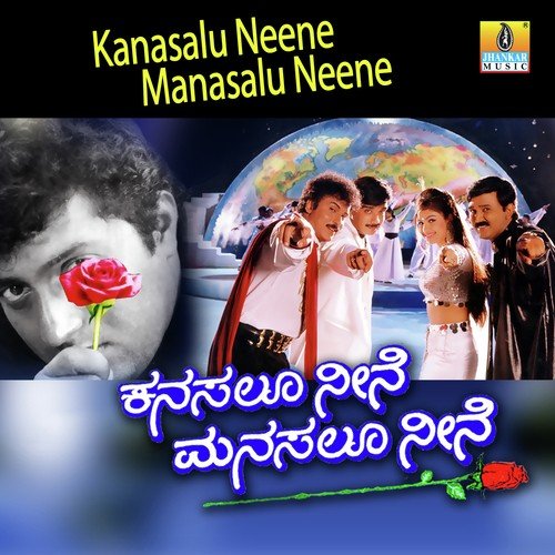 Yaavur Subbi Yaavur Subbi - L.N. Shastri