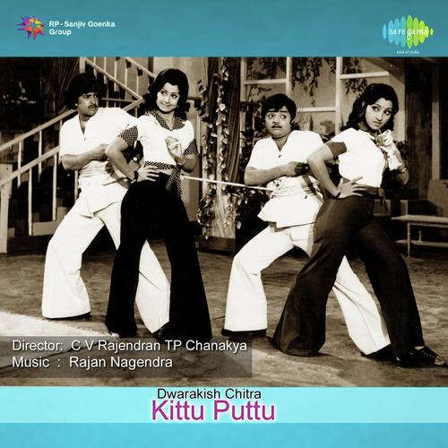 Oh Johny Oh Sony - Rajan-Nagendra