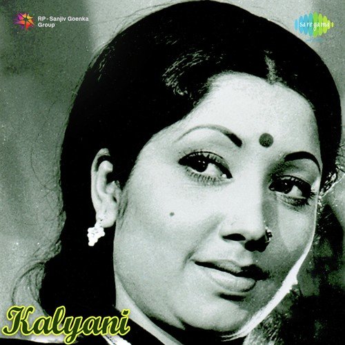 Modake Sikkithu - Vijaya Bhaskar